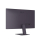 LG UltraGear 24G411A-B - 1365193 - zdjęcie 4